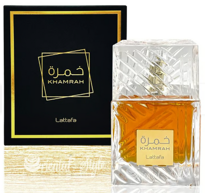 Perfume Khamrah De Lattafa Unisex