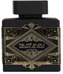 Perfume Oud For Glory de Lattafa Hombre